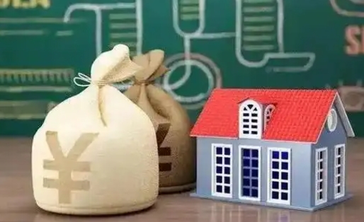 石家庄微信提取公积金秒到账（微信提取公积金需要多长时间）